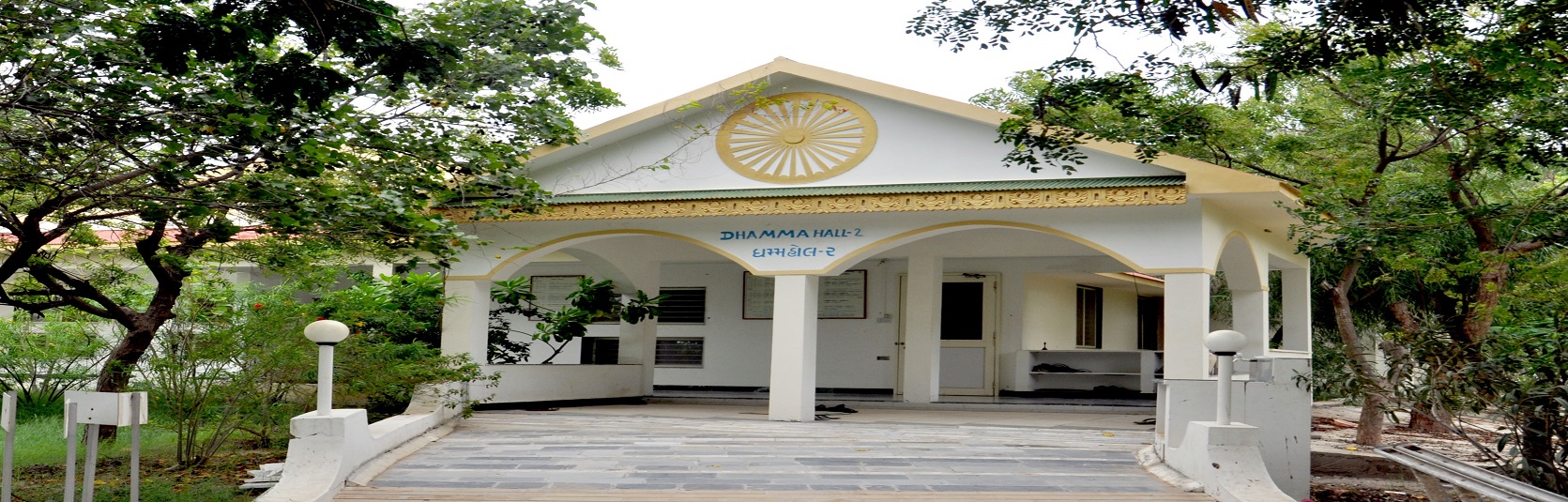 Protected: Dhamma Service